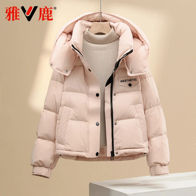 雅鹿2024新款羽绒服女冬季短款保暖撞色宽松女士休闲保暖羽绒外套