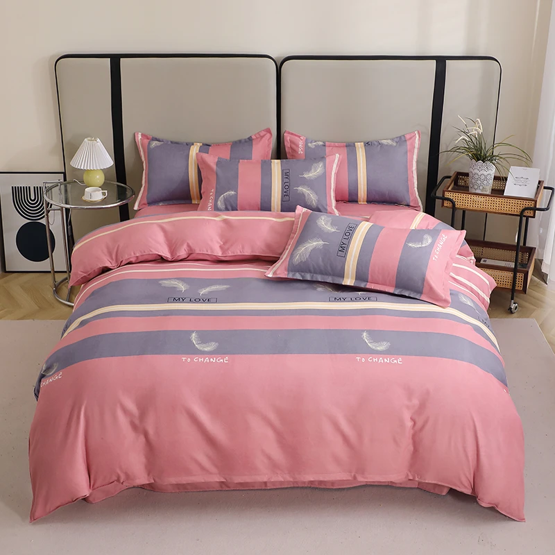 简约加厚磨毛被套四件套亲肤斜纹床上被罩单人学生宿舍床单三件套