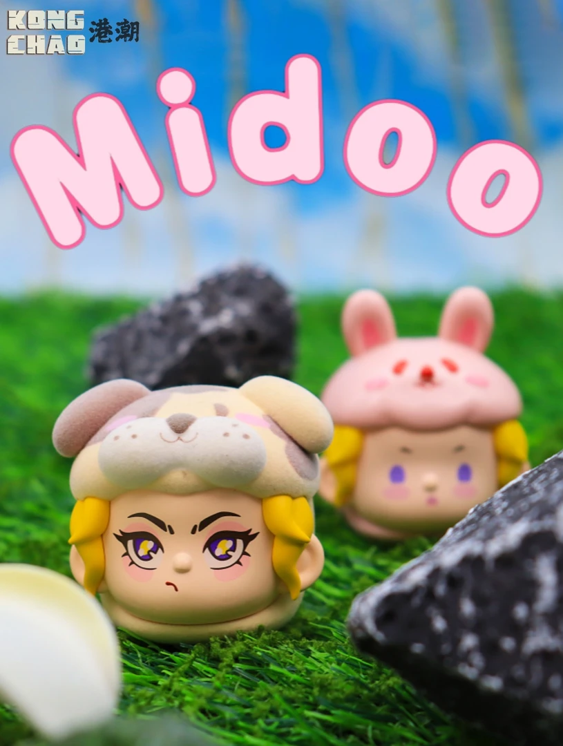 【拆盒】Midoo蜜豆嘟嘟萌粒系列手办盲袋潮玩盲盒摆件礼物收藏超萌