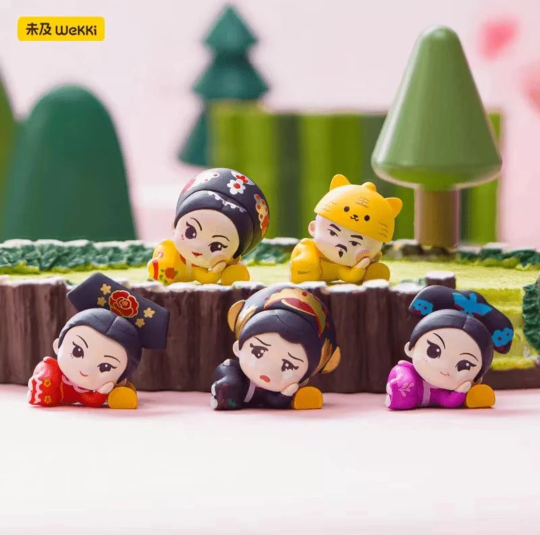 【明盒】甄嬛传躺躺吧娘娘萌粒盲盒盲袋潮玩手办可爱公仔礼物摆件