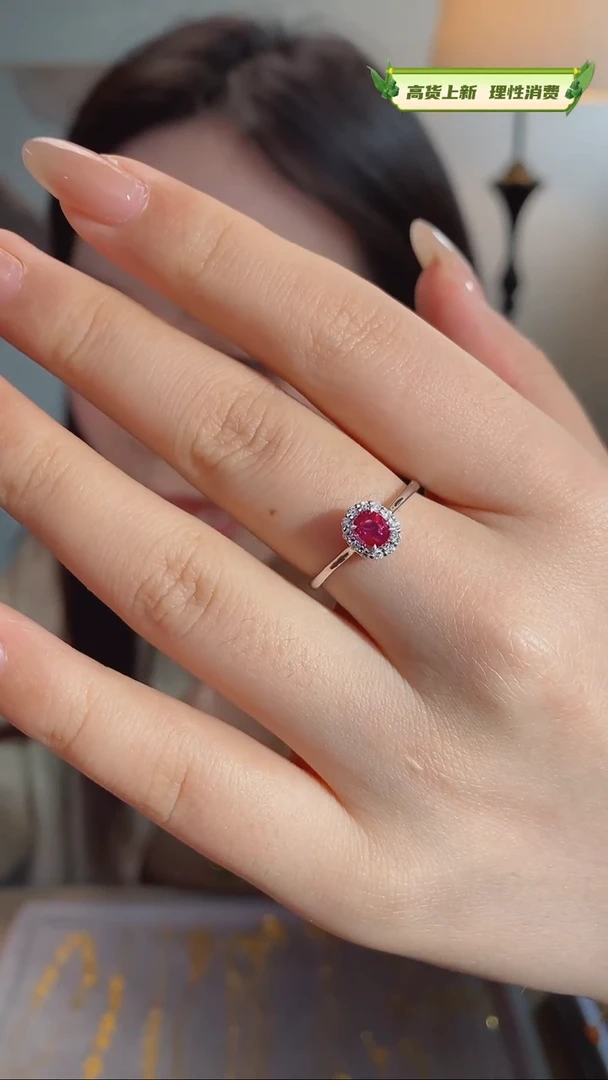 【闪购商品】红宝石戒指18K金镶嵌(0.56ct)无烧@@U8545