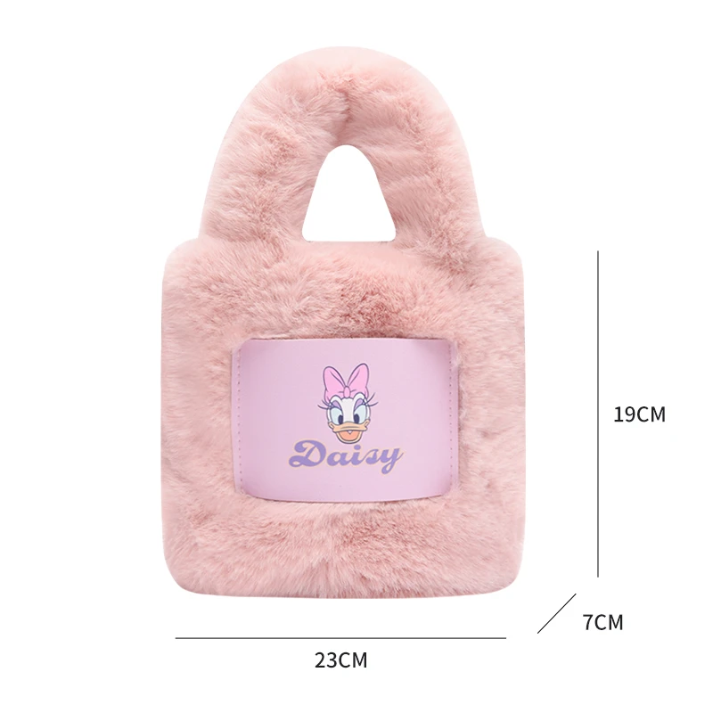 阪织屋迪士尼正版联名款毛毛包休闲通勤收纳毛绒包手提包斜挎包