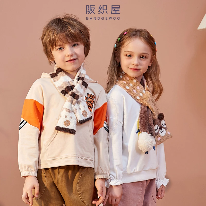 【19.9元/1条】 阪织屋可爱卡通围巾冬季男女孩儿童针织围巾加绒