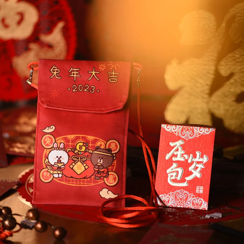 阪织屋【联名系列】布朗熊休闲新年过年红包收纳包女包