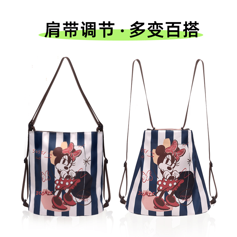 阪织屋迪士尼联名款一包多背休闲包斜挎包双肩包保温便当包帆布包