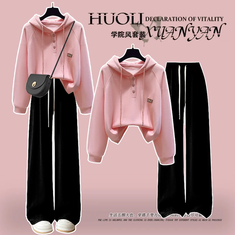 春秋季少女小学初中生12-15岁连帽卫衣中大童网红休闲两件套装潮