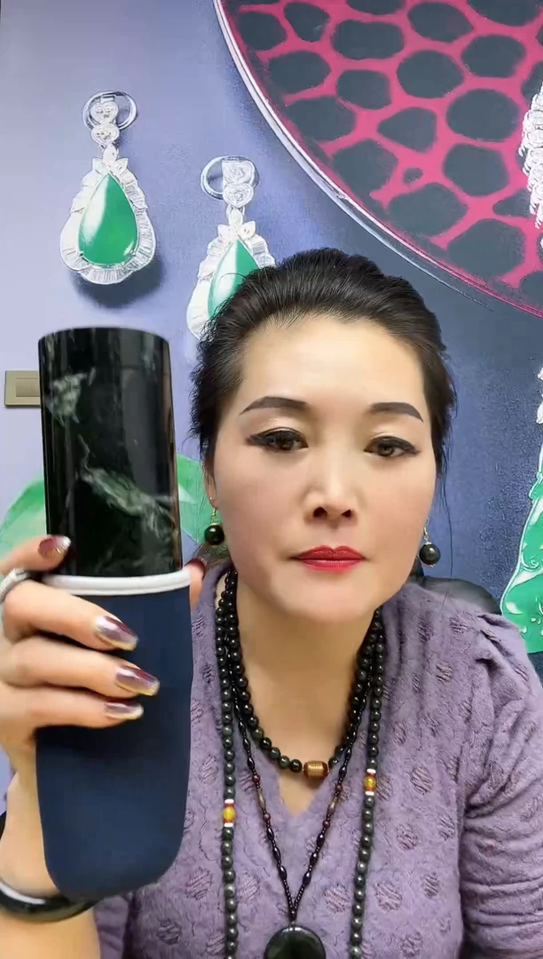 【闪购商品】蛇纹石玉药王石水杯未镶嵌发一