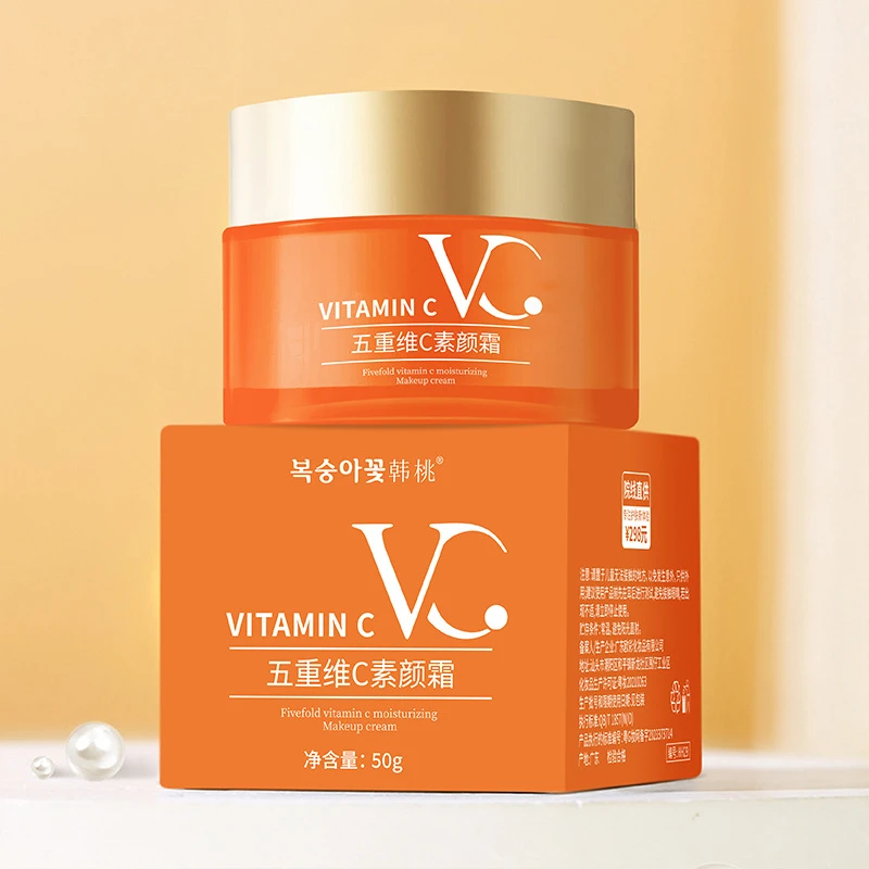 韩桃五重VC素颜霜脸部遮瑕不假白亮肤色懒人霜美肌护肤身体素颜霜
