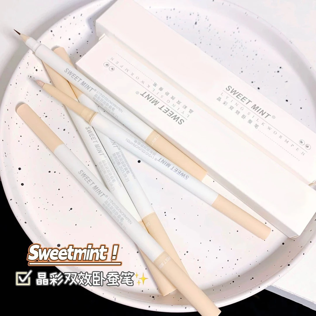 SweetMint~白日梦醒卧蚕笔女眼妆勾勒防水持久不晕染提亮双头阴影