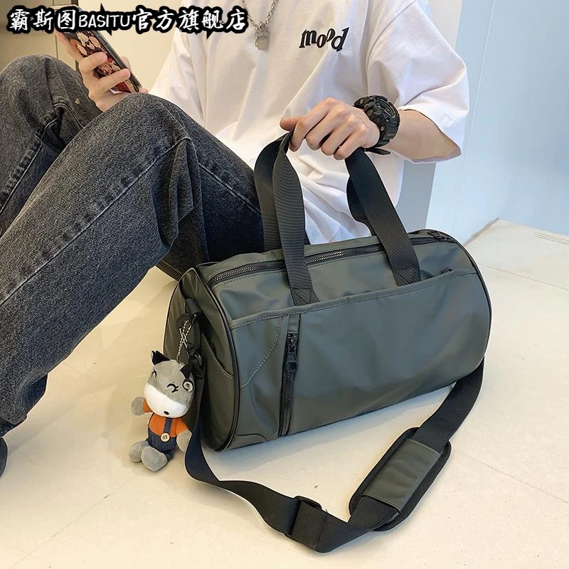 霸斯图小型旅行包男款轻便防水手提包女干湿分离运动游泳健身包男