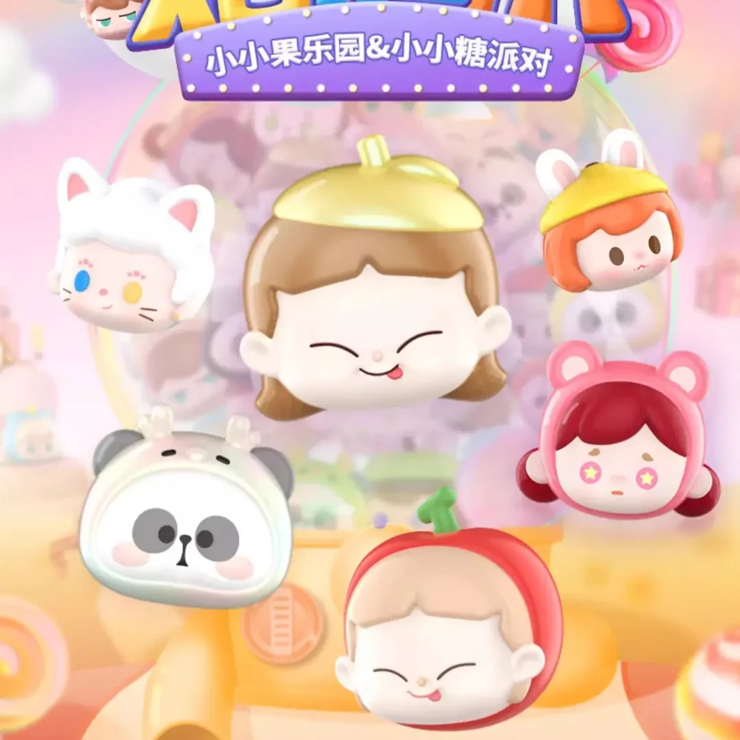 【默认代摇】萌粒 系列正品盲盒手办