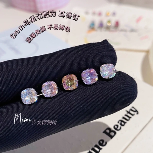 钛钢合成锆石耳饰 E255 6mm鸟巢切肥方 镀膜锆石耳骨钉耳蜗 钛钢