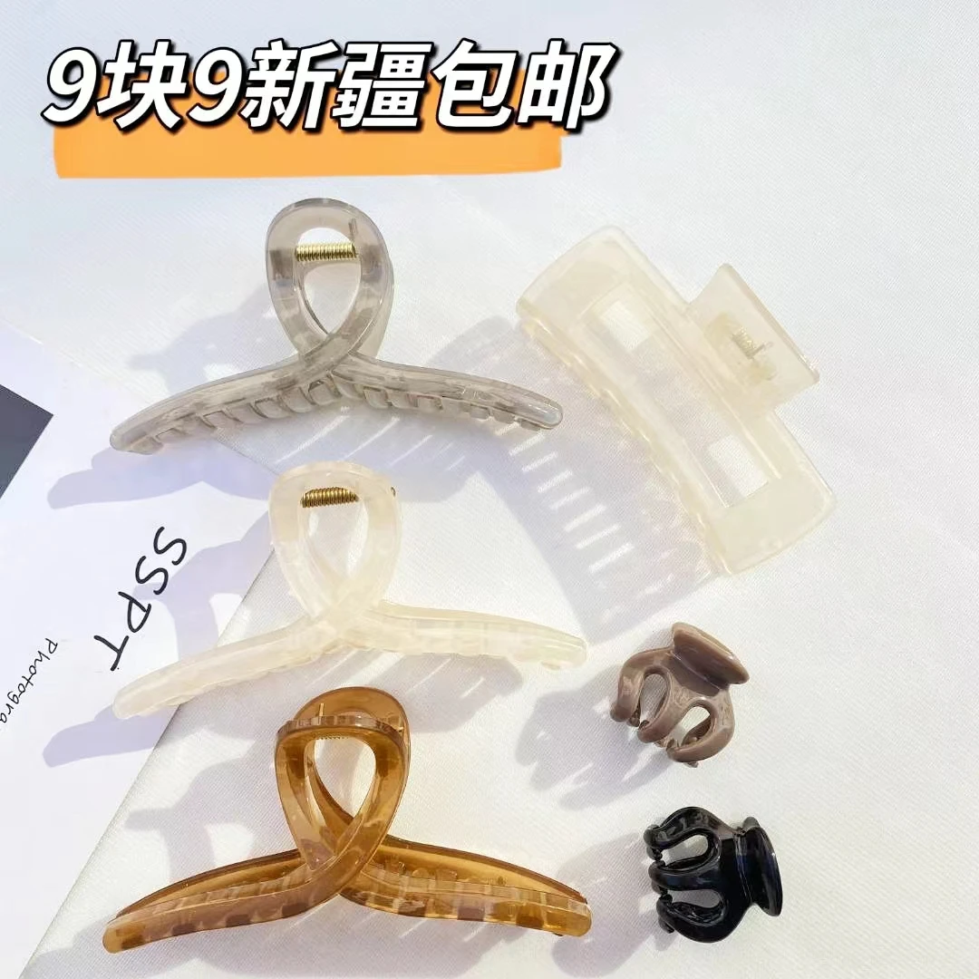 【新疆包邮】9.9元/6件套大号交叉款鲨鱼夹方形发夹组合发饰文具