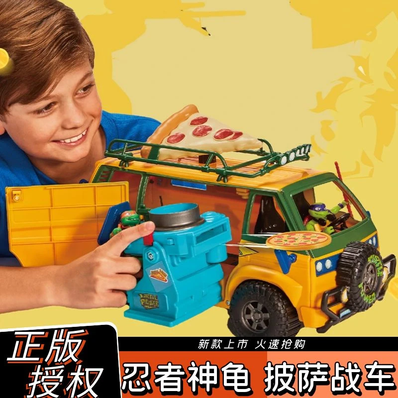 忍者神龟电影版披萨汽车手办模型儿童玩具动漫公仔成人惊喜摆件