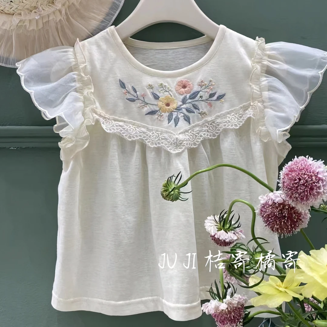 桔寄橘寄桔寄橘寄juji•橘寄夏日冰梅T恤x8207