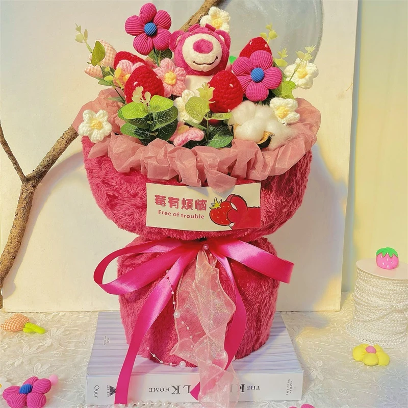 【莓有烦恼】草莓熊玩偶混搭手工毛线花束创意生日礼物送女朋友闺蜜