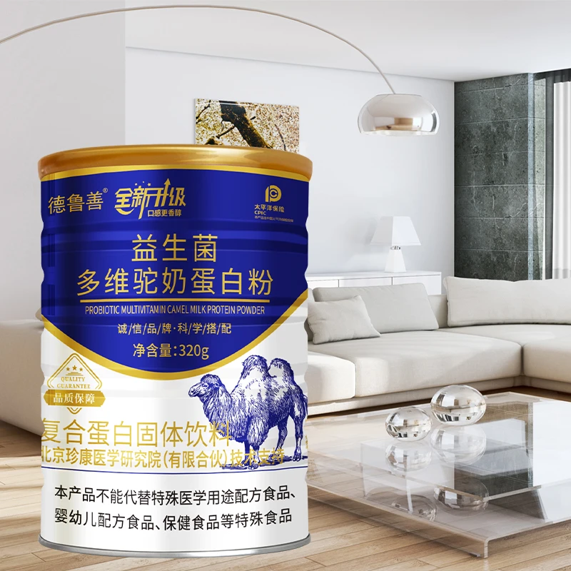 德鲁善升级版益生菌多维驼奶蛋白粉营养/拍一发五 ML