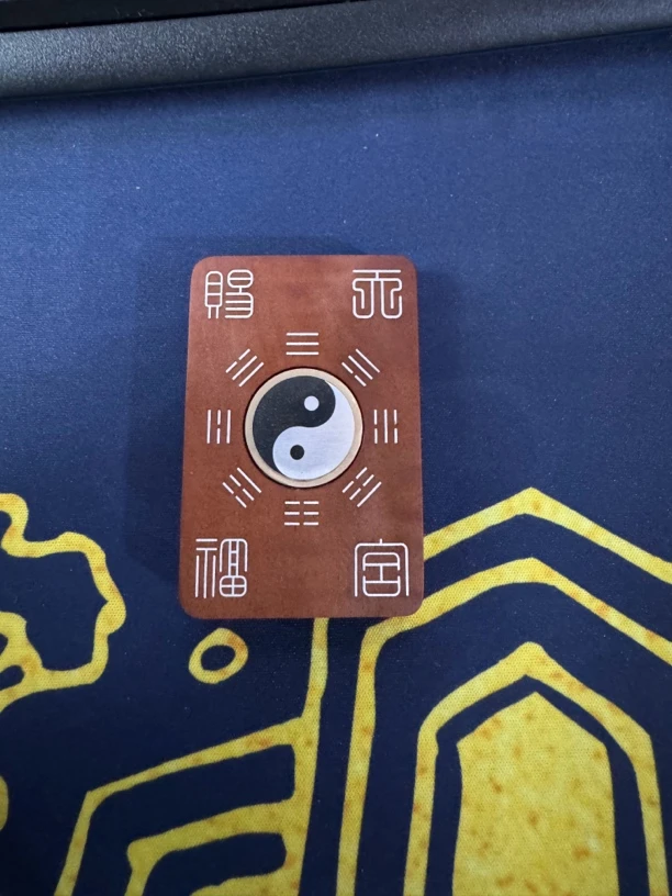 雷击枣木紫薇讳时来运转枣木牌