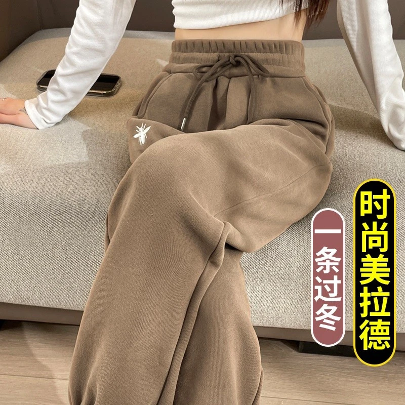 欧米朵加绒运动裤子女秋冬雪尼尔加厚休闲卫裤灯芯绒美拉德阔腿裤