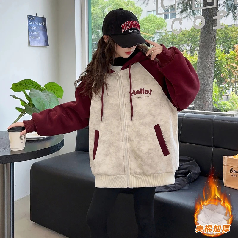 女童外套秋冬款2024新款洋气连帽拼色卫衣加厚中大童拉链衫棒球服