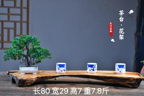 太行崖柏人物根雕摆件观音弥勒佛天然随型木雕礼品家居装饰工艺品