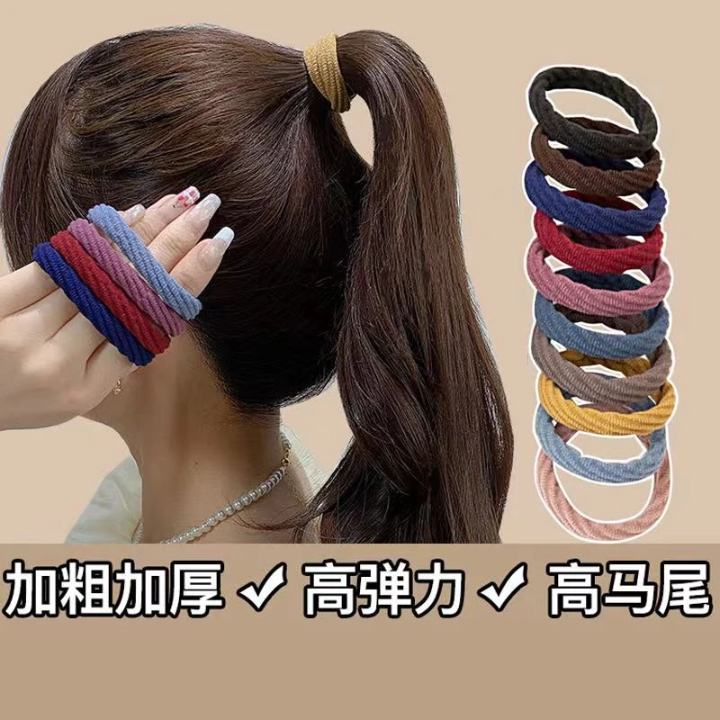 无痕发圈高弹力头绳女扎百搭简约发绳韩版绑发复古气质小皮筋加厚