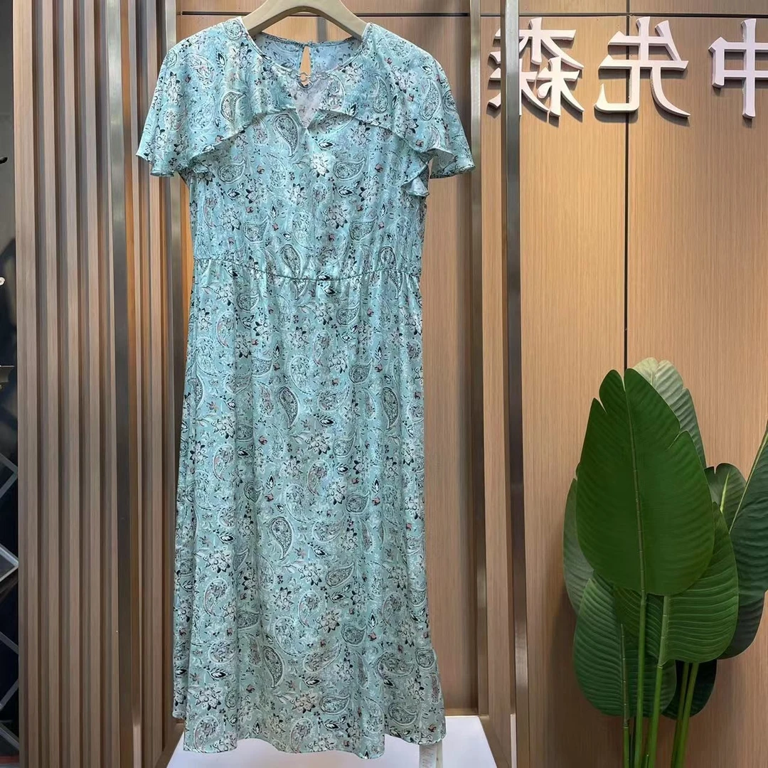 【中先森】新款桑蚕丝连衣裙   198