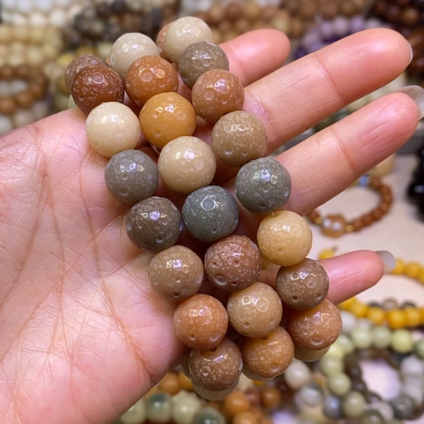 【闪购商品】白玉菩提吊坠卡12+快乐星球