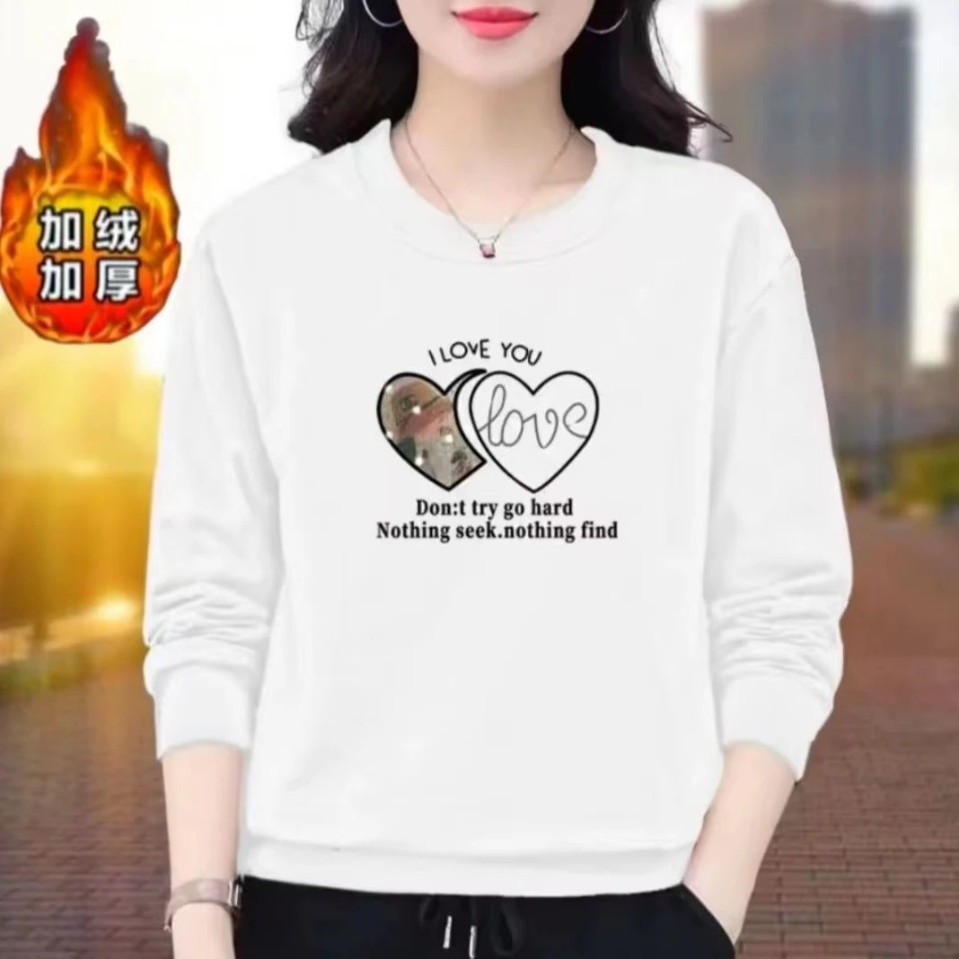 LOVE双爱心 加绒加厚保暖卫衣纯棉宽松长袖男女同款