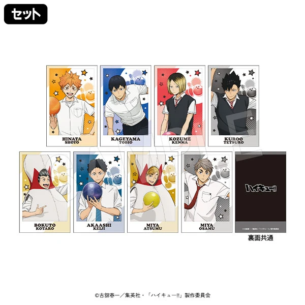 【日谷正版】排球少年 保龄球系列 拍立得相卡