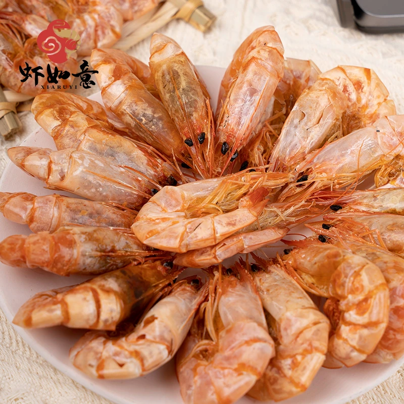 【虾如意】甄选中号南美白烤虾新鲜特产海鲜零食即食零食干货烤虾干