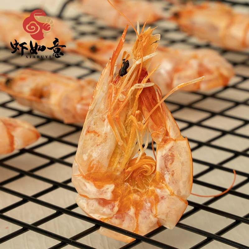 脆皮烤虾开袋即食 南美白烤虾 海鲜零食原味20g/包甄选虾干
