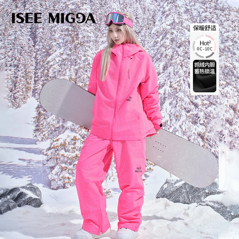 ISEEMIGGA【满钻电光玫】25年新款滑雪服防水防风3L运动玩咖