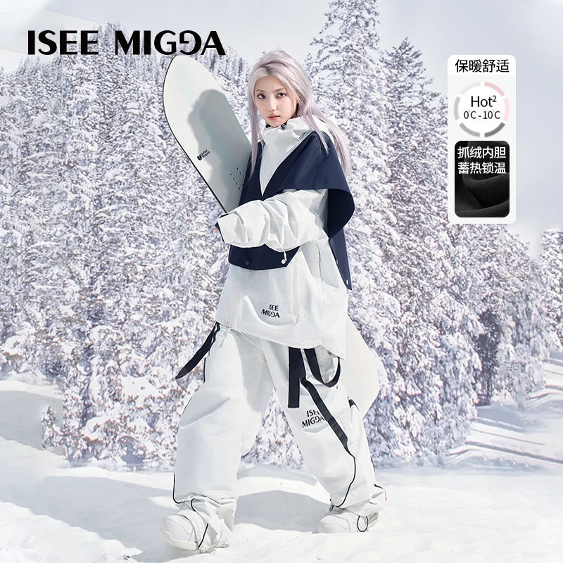 ISEEMIGGA【蓝白水手】滑雪服防水防风男女同款