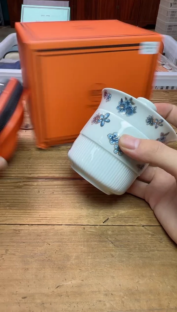 【闪购商品】瓷器瓷器瓷器瓷器