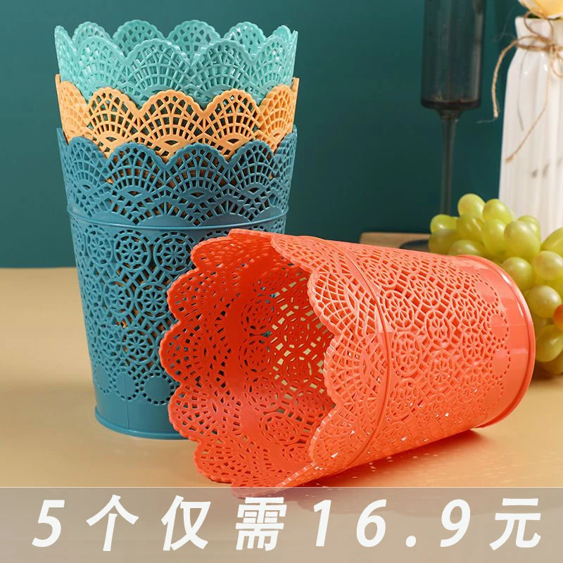 桌面垃圾桶可爱网红迷你遥控器收纳桶收纳筐家用塑料垃圾桶卫生桶