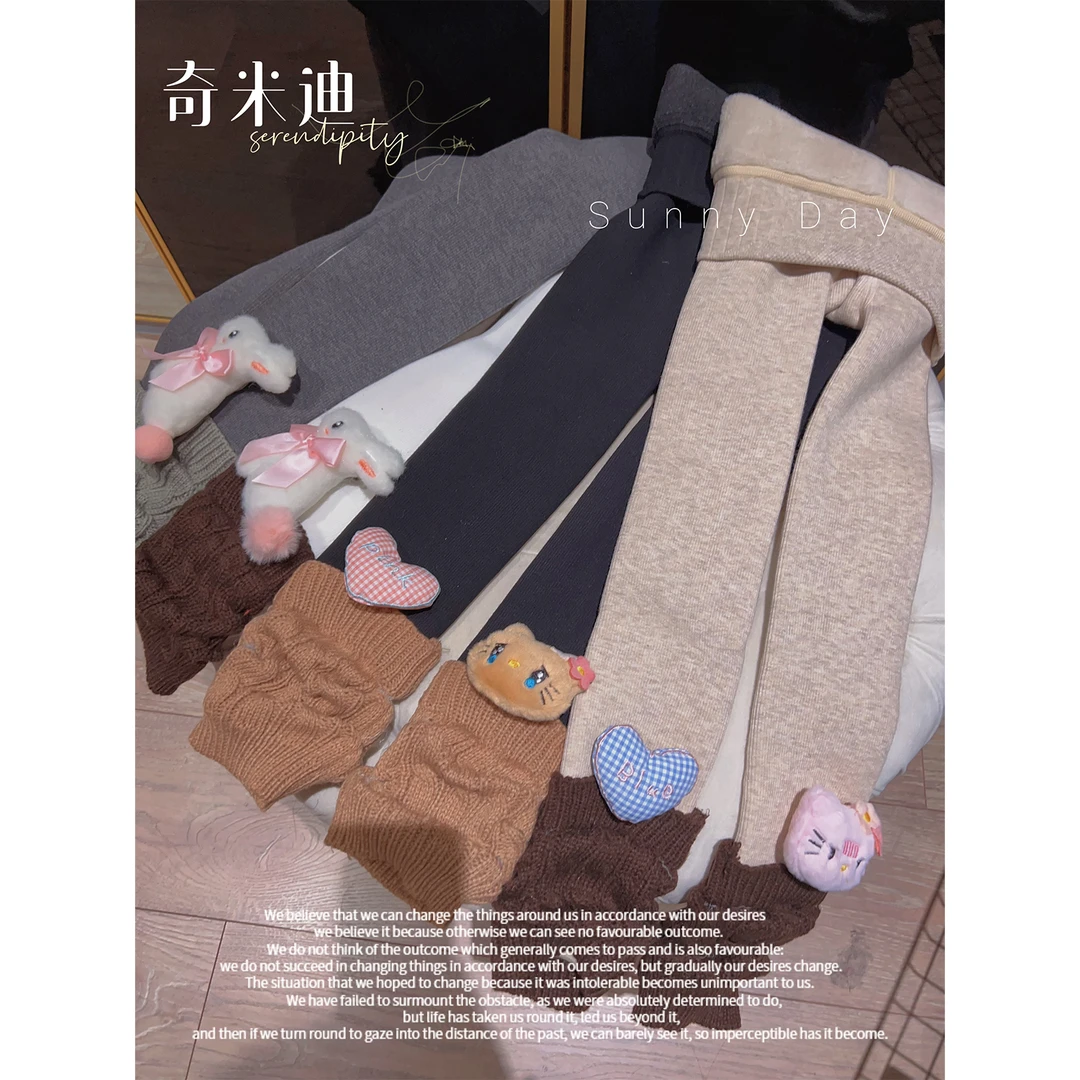 奇米迪女童秋冬加绒加厚打底裤儿童拼接袜套连裤袜打底裤241207