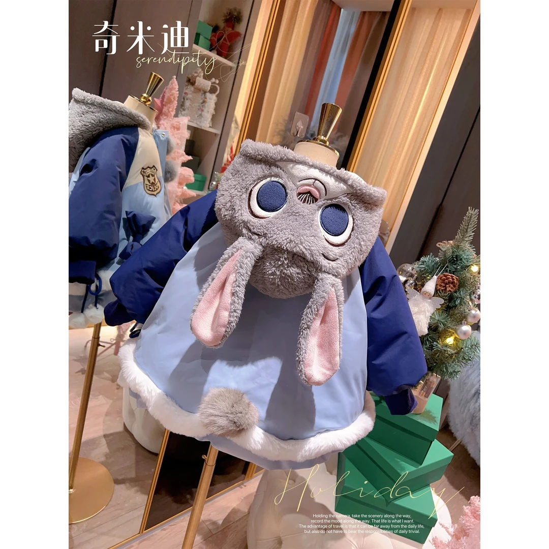 现货【朱迪兔】奇米迪女童2023冬季卡通保暖加厚羽绒外套48563