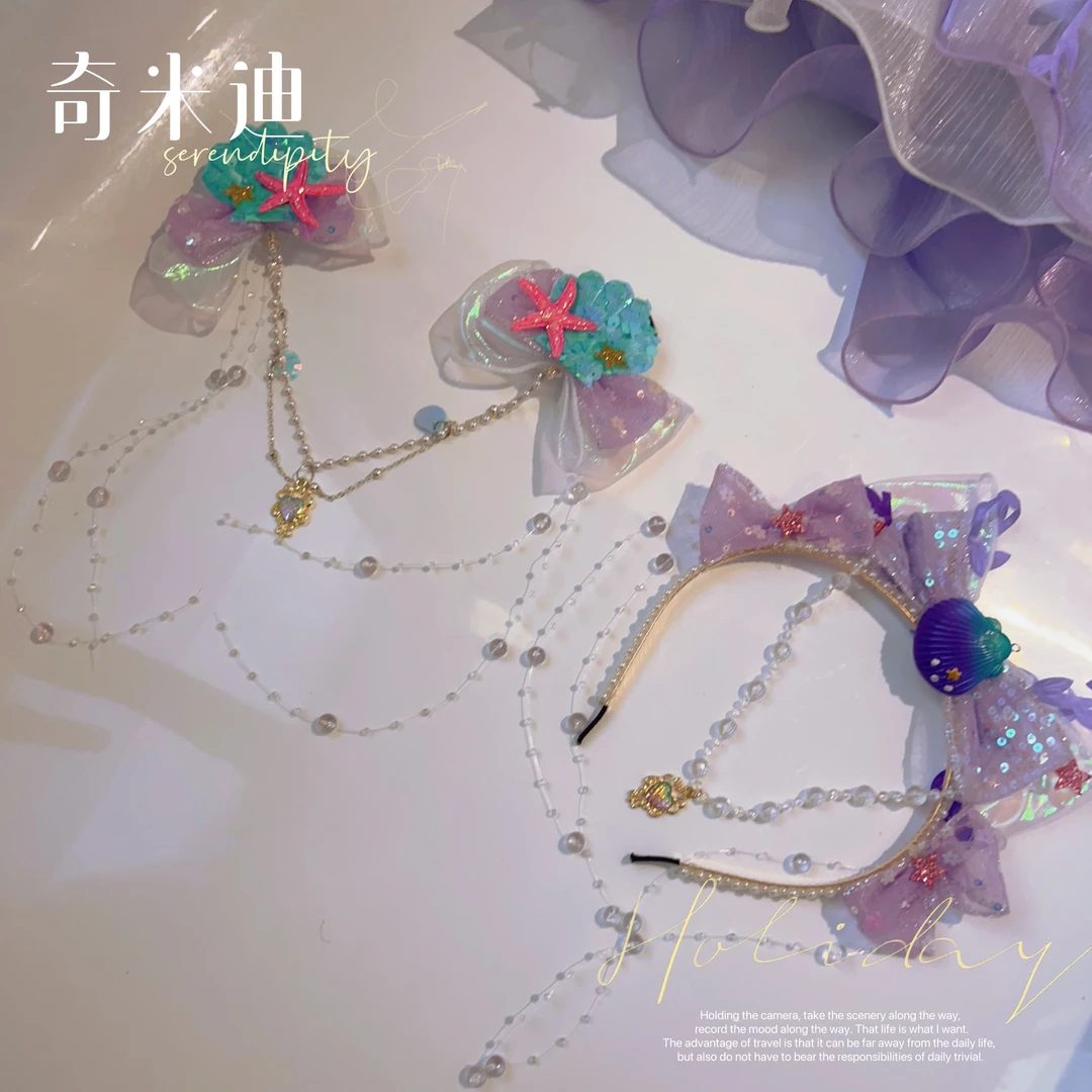 奇米迪女童公主超仙洛丽塔发箍新品儿童甜美海洋发饰24152