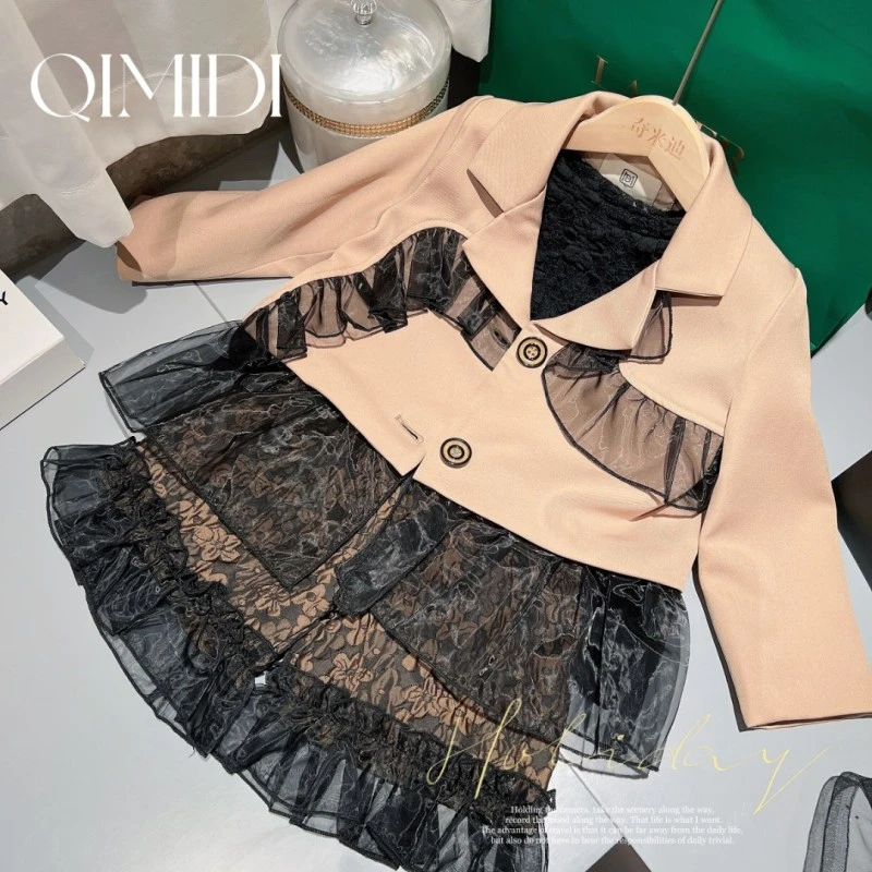 【现货】奇米迪风衣时尚拼接蕾丝气质网红孩子纯色套装洋气15517