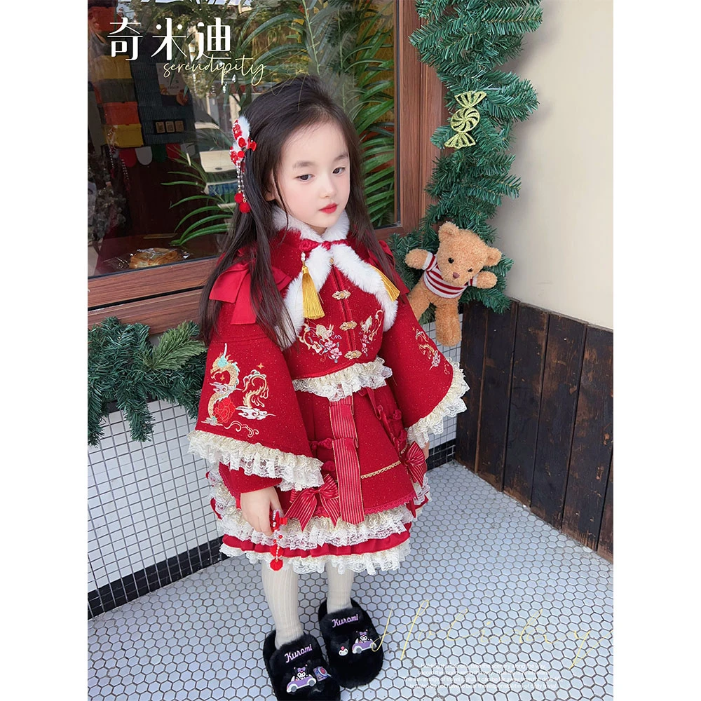 现货奇米迪女童国风拜年服冬季洛丽塔羽绒服外套+汉服裙49200