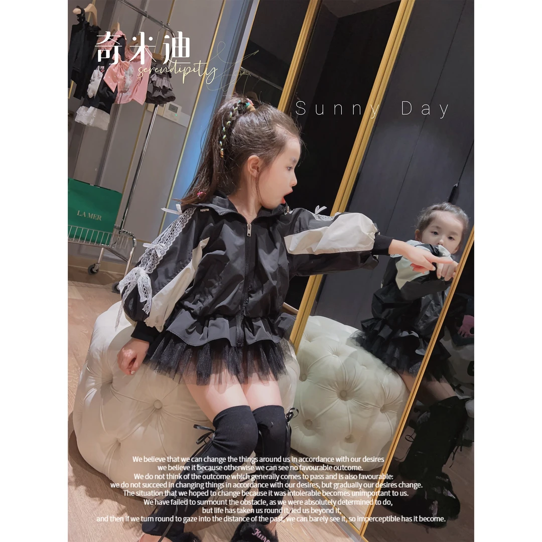 现货【时髦妹妹】奇米迪女童冲锋衣秋季蝴蝶结网纱外套24-33001