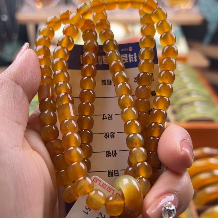 蛇纹石玉串未镶嵌C****l