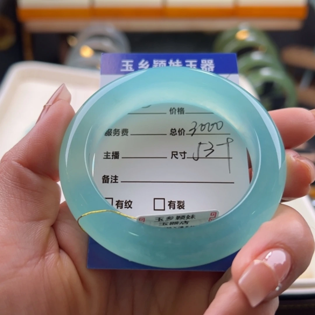 蛇纹石玉手镯未镶嵌小*?