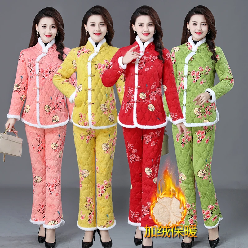 新款加绒棉袄女珍珠扣套装中老年大花棉袄时尚洋气显瘦两件套女装