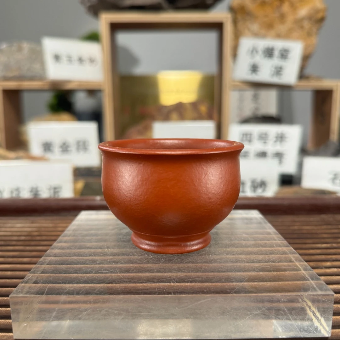 原矿大红袍矿标杯