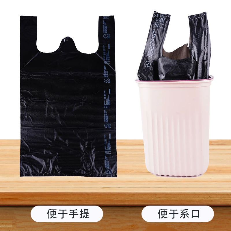 杜盾家用黑色垃圾袋手提式加厚一次性垃圾袋 手提大号抽绳宿舍