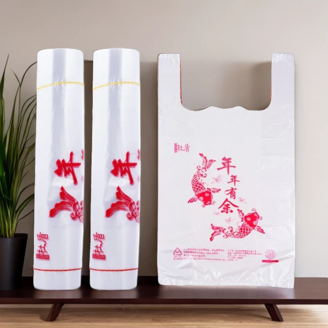 杜盾【家用】手提白色一次性轻奢时尚加厚型背心垃圾袋垃圾袋 手提