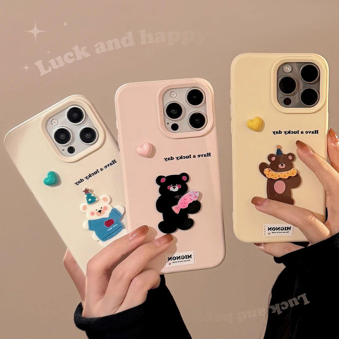 立体爱心小熊卡通苹果16手机壳15小众iphone14promax适用13可爱软