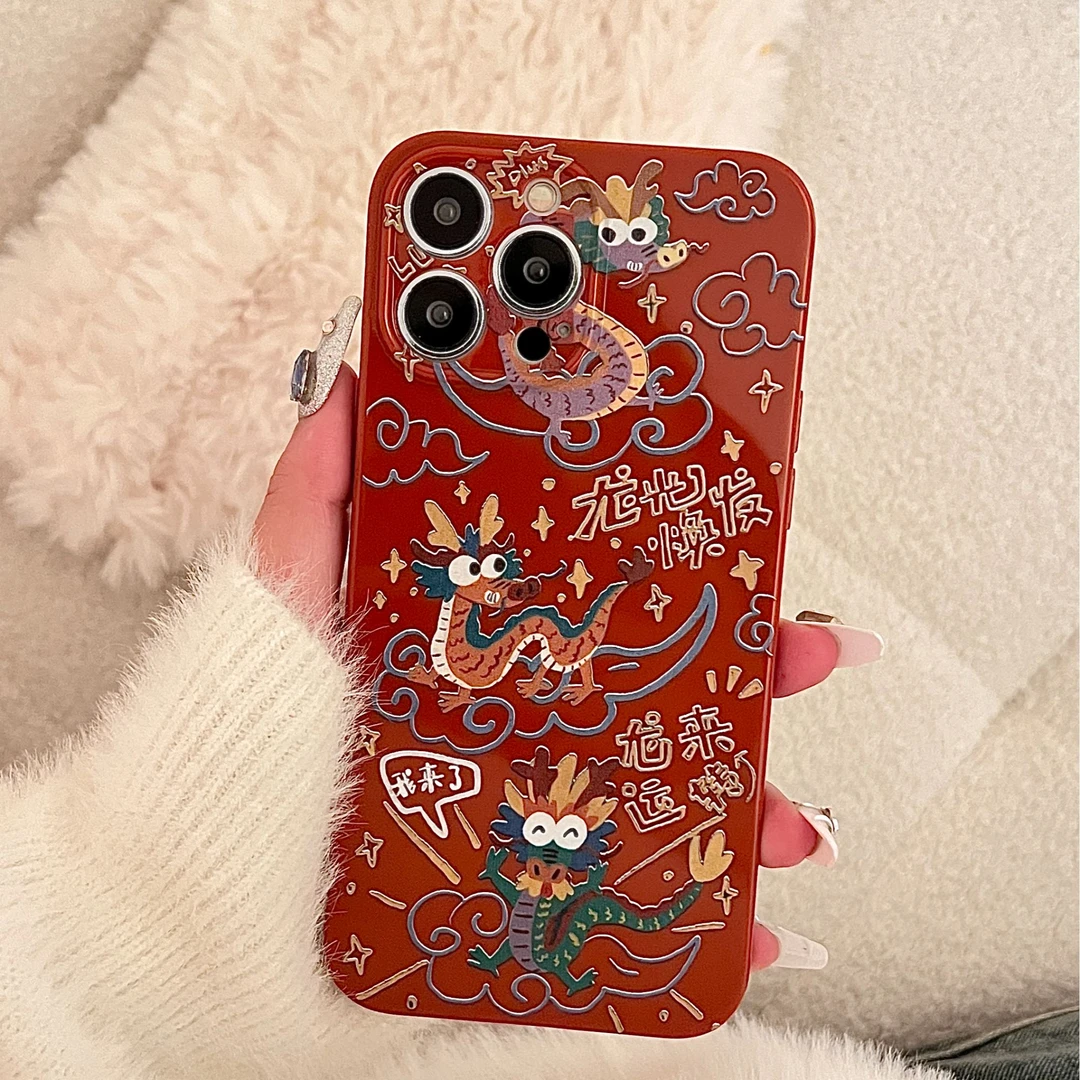 龙年转运搞怪适用苹果13全包14promax红色15中国风12硅胶11个性xs